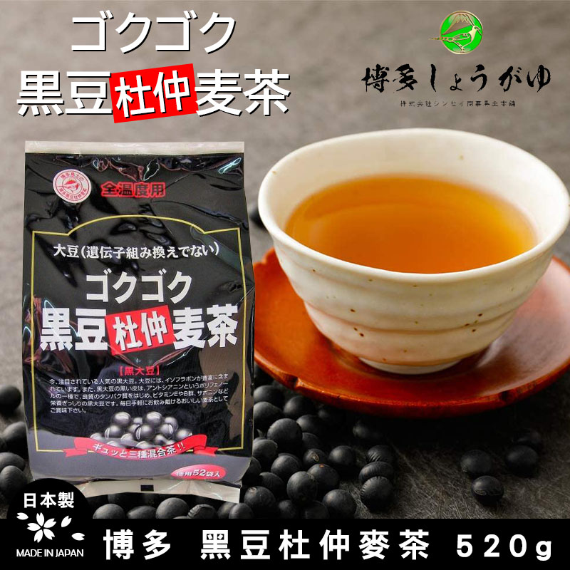 日本博多 黑豆杜仲麥茶 520g