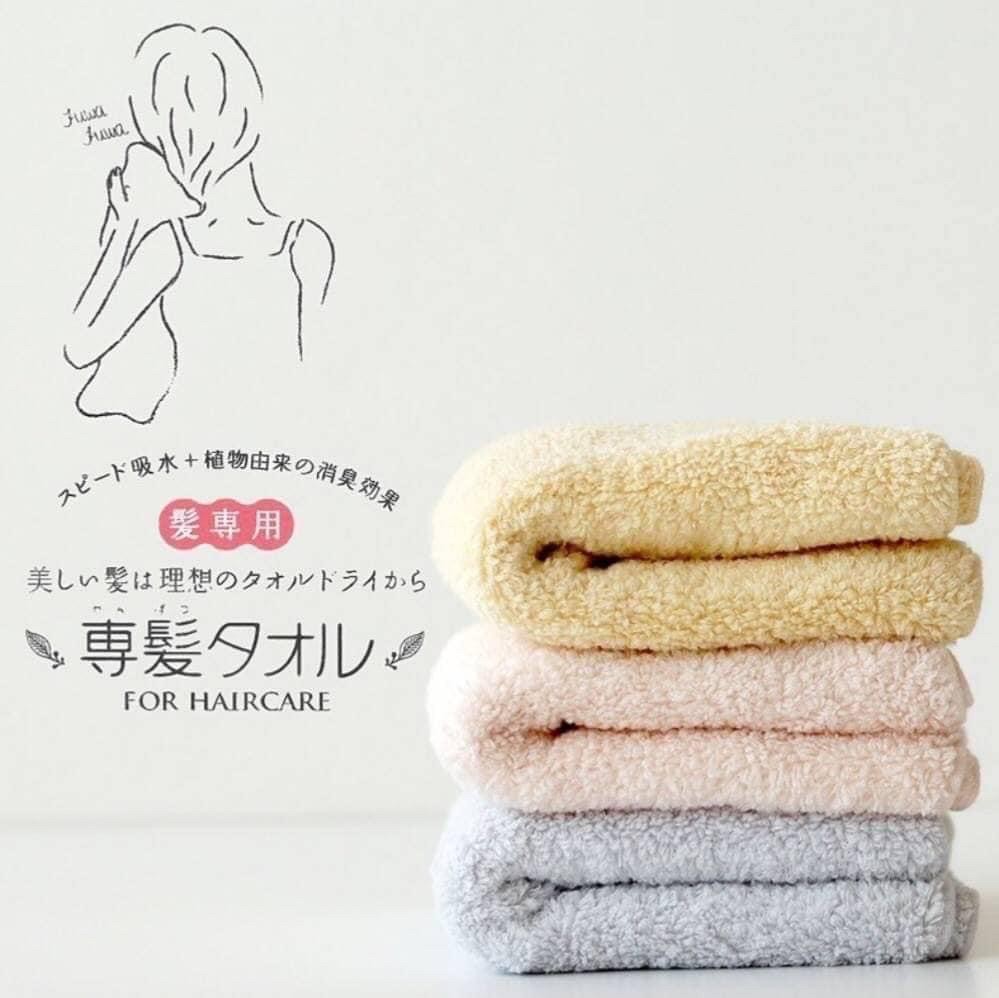 日本製呵護秀髮專用細柔毛巾