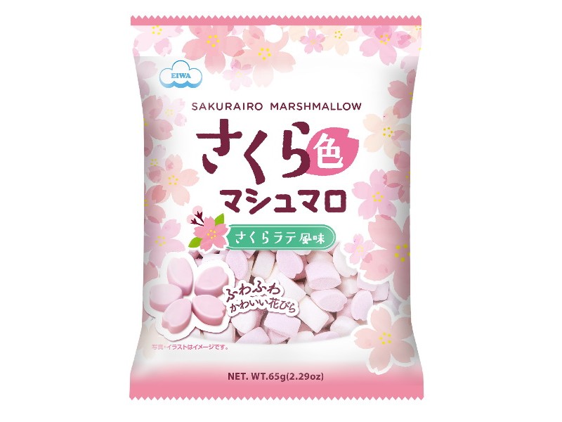 日本??EIWA季節限定櫻花棉花糖65g[一組2包]