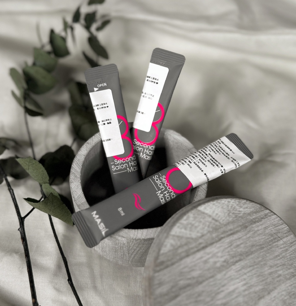 MASIL 旅行組-8秒頂級沙龍護髮膜 8ml(20入/盒)