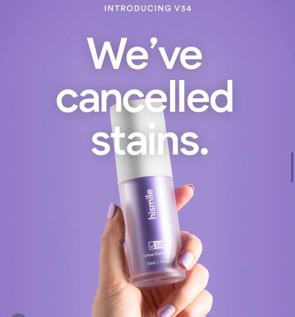 澳洲hismile小紫瓶牙膏精華液體素顏霜30ml