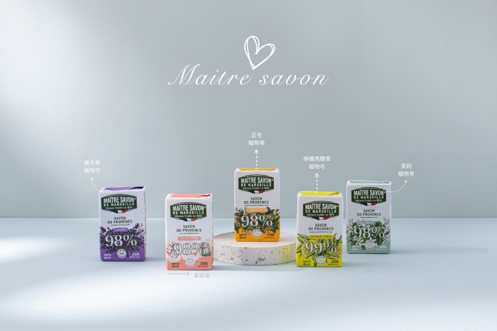 法國玫翠思香氛皂系列100g[一組2顆]