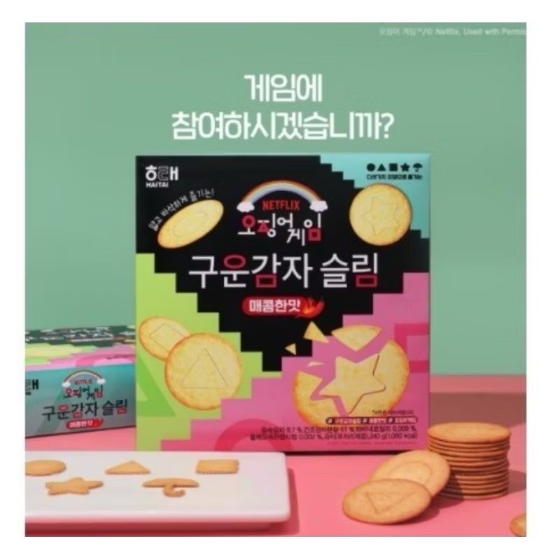 韓國HAITAI 海太 小辣烘烤馬鈴薯餅乾240g