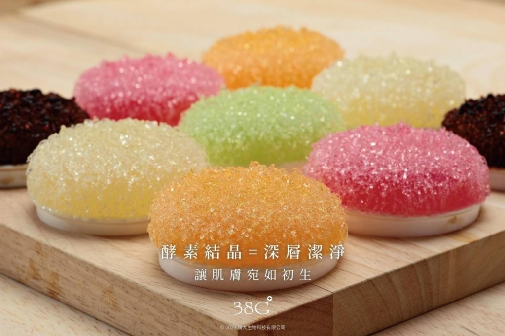 38G 酵素晶體結晶皂（含專利養晶盒）