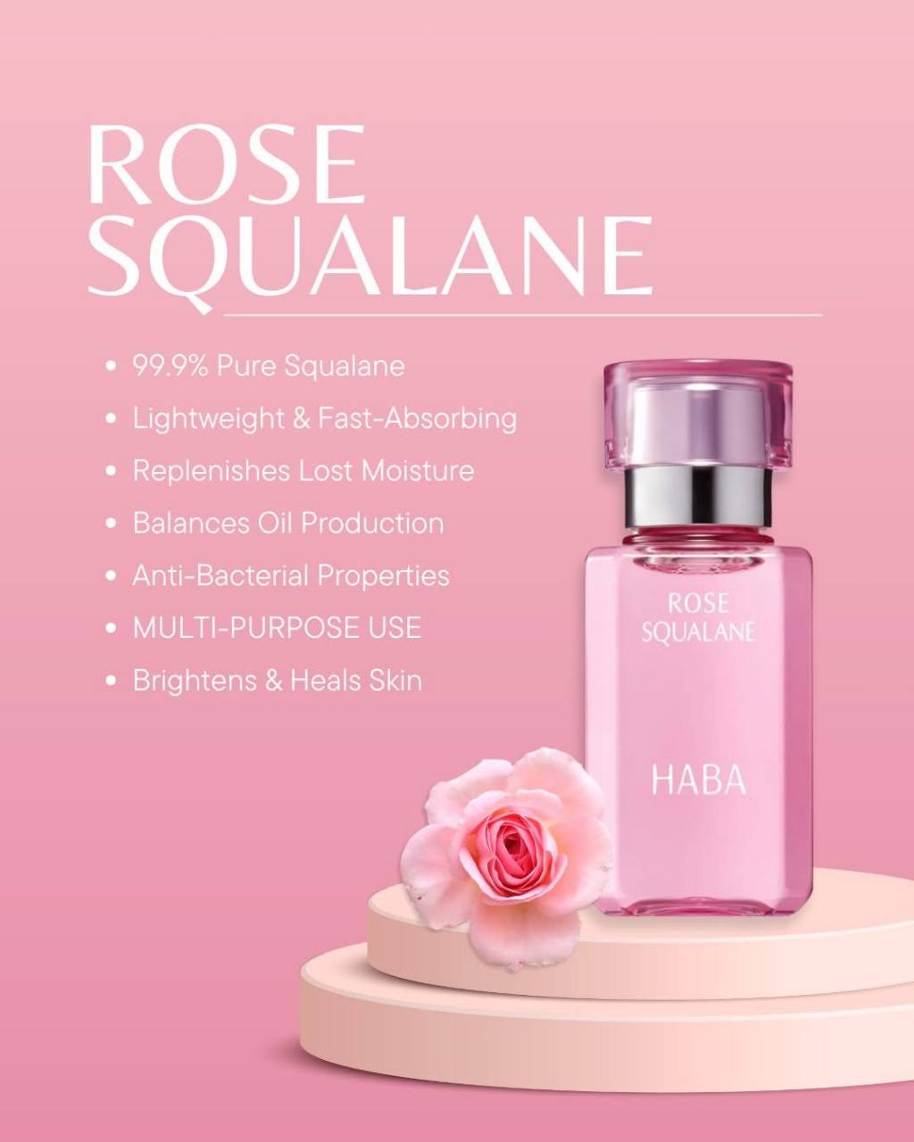 【🇯🇵🇯🇵HABA植萃角鯊精純液玫瑰限定版15ml】