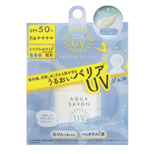 096159日本 安心日本製 Aqua Savon 香氛防曬隔離凝膠棒 30g