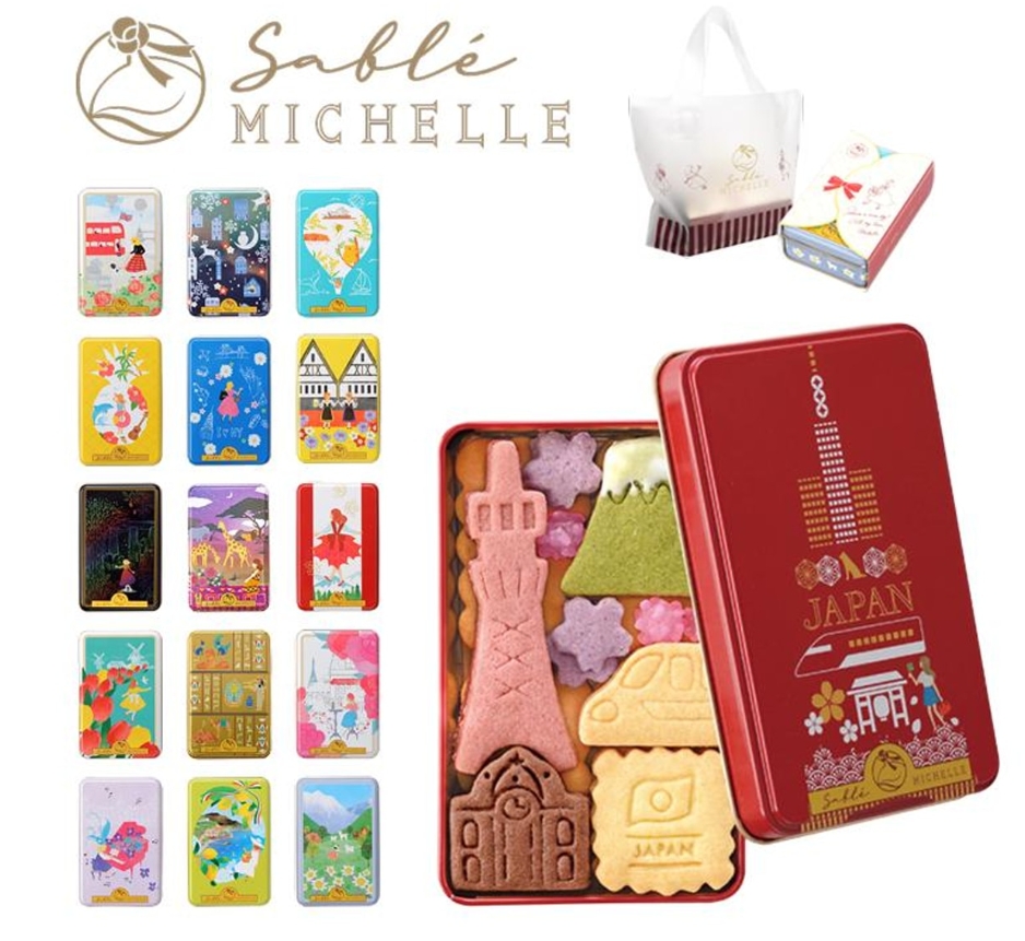 日本🇯🇵Sable Michelle 火紅商品法式奶油小餅乾