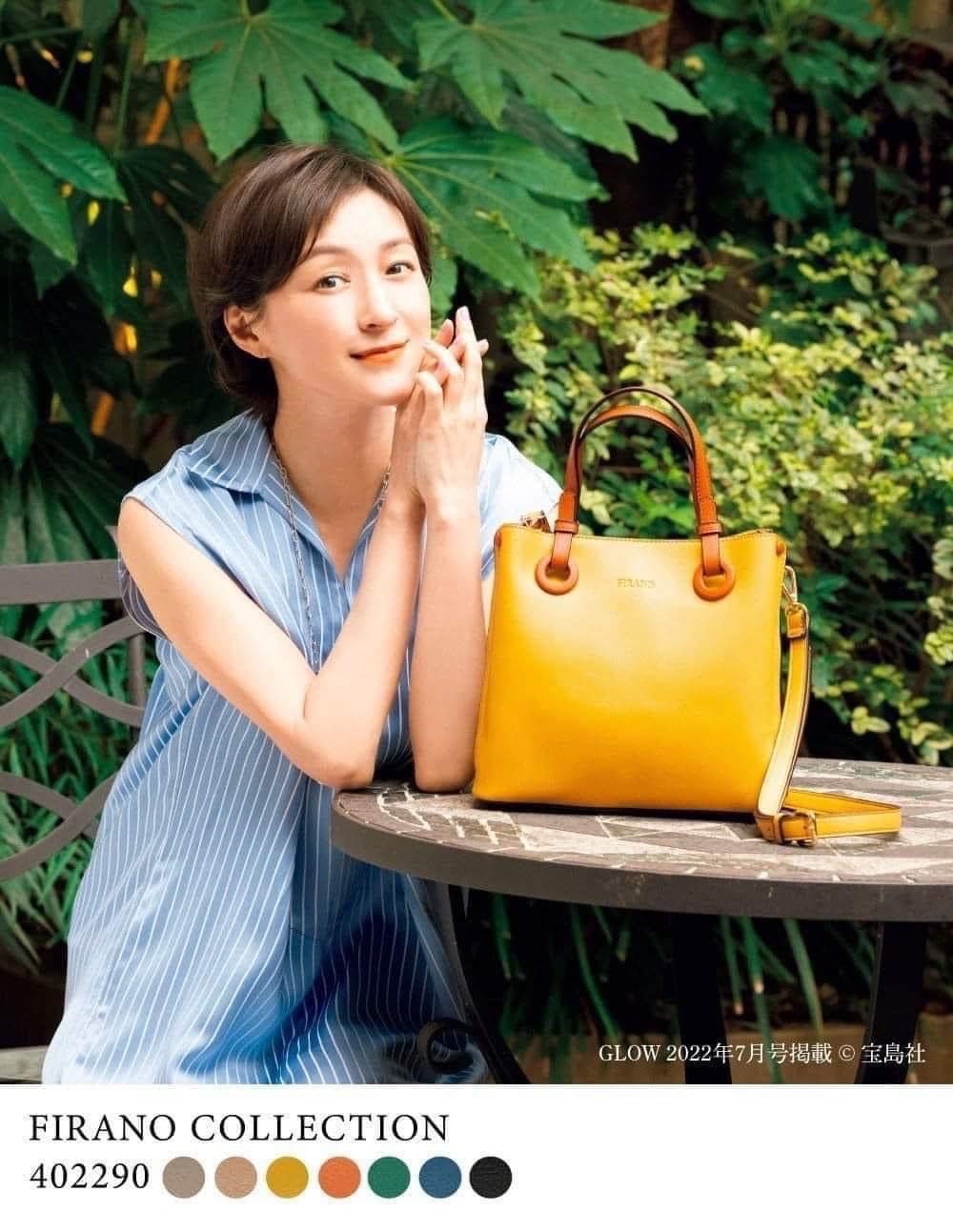 ?日本 Firano 2WAY方包