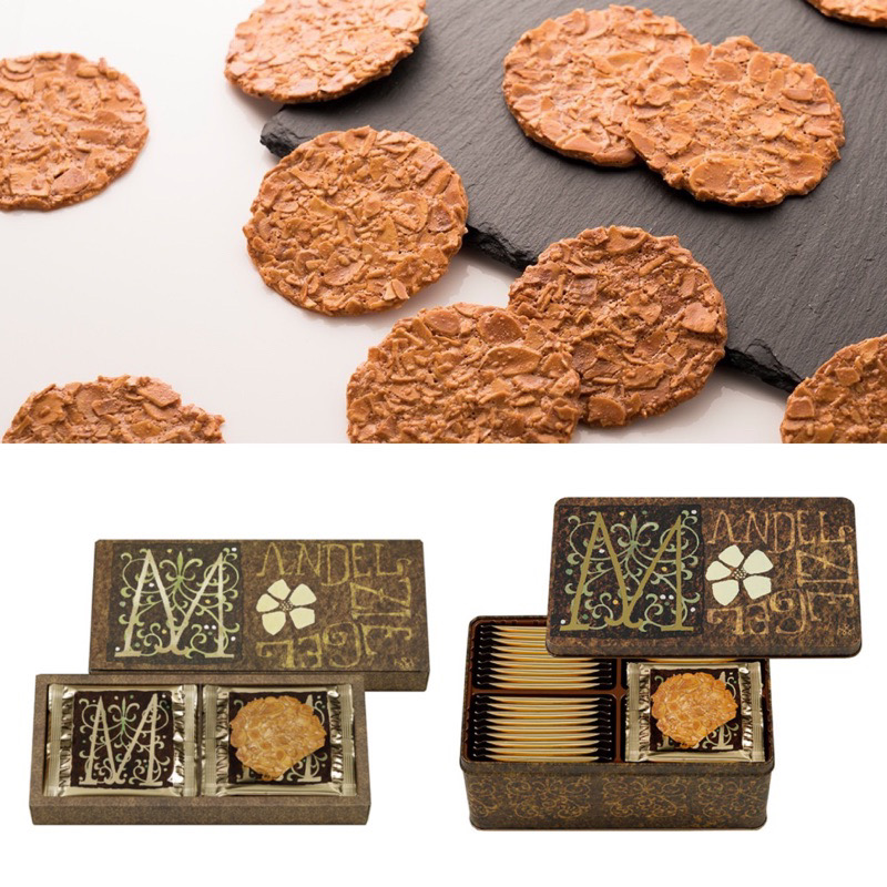 日本本高砂屋杏仁薄餅