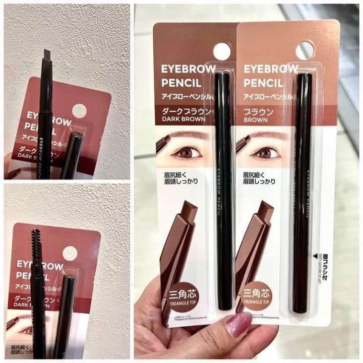 日本爆款新版三角眉筆系列