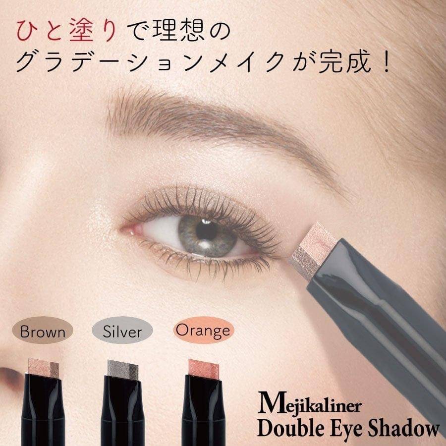 610861日本 安心日本製 Mejikaliner雙色眼影筆