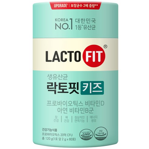 韓國ChongKunDang 鍾根堂 益生菌維他命D粉隨身包 60條裝