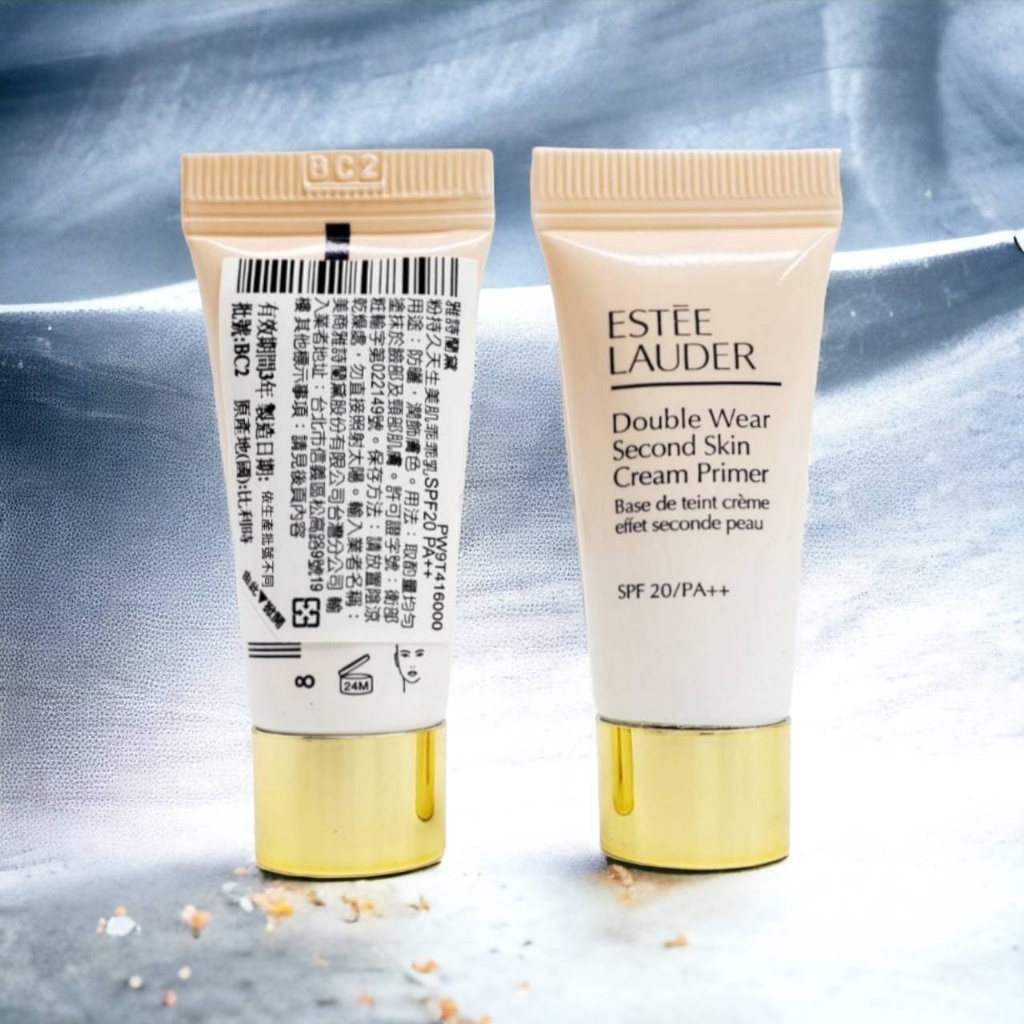 雅詩蘭黛 粉持久天生美肌乖乖乳SPF20 PA++ 5ml