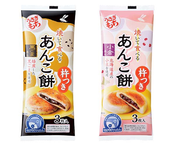 日本🇯🇵木村 豆餡烤麻糬系列