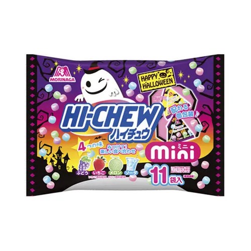 日本 森永 萬聖節限定 迷你嗨啾綜合軟糖11袋