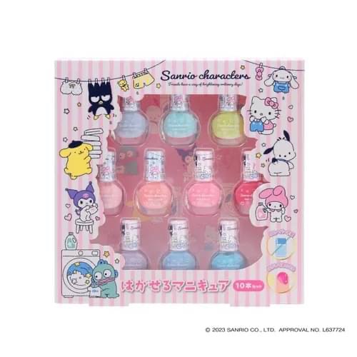 日本🇯🇵人氣卡通 兒童可剝式指甲油10入組