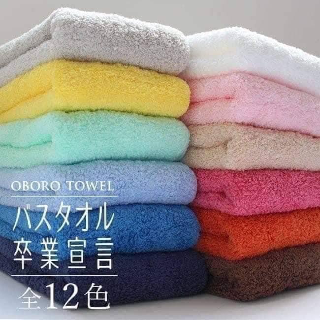 日本製 卒業宣言 100%純棉 五倍吸水毛巾