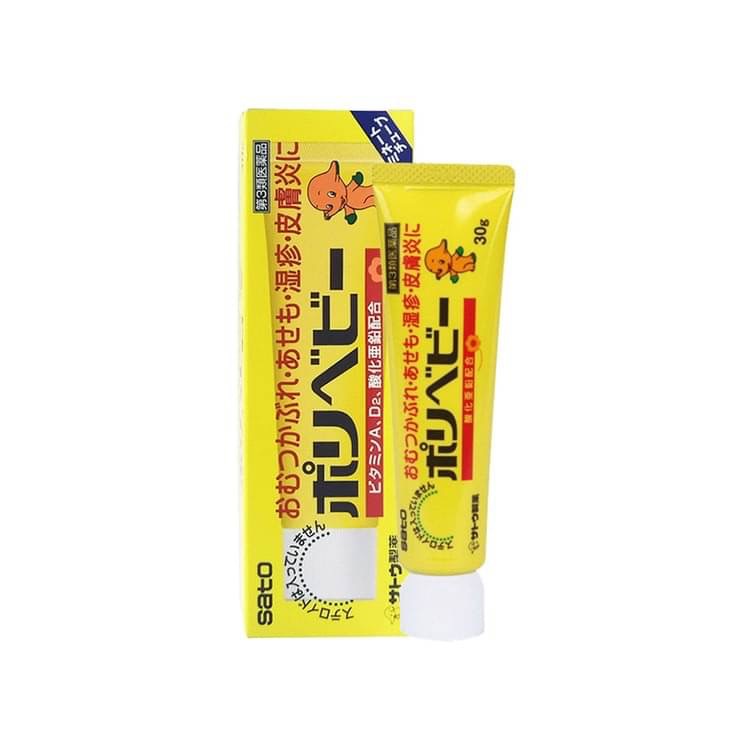 ▶️日本老字號Sato佐藤製藥濕疹軟膏30g◀️