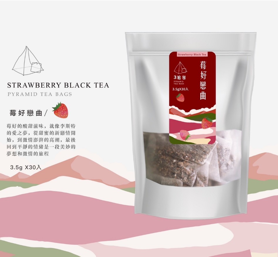 【莓好戀曲】果乾水果茶 (30包入/袋)