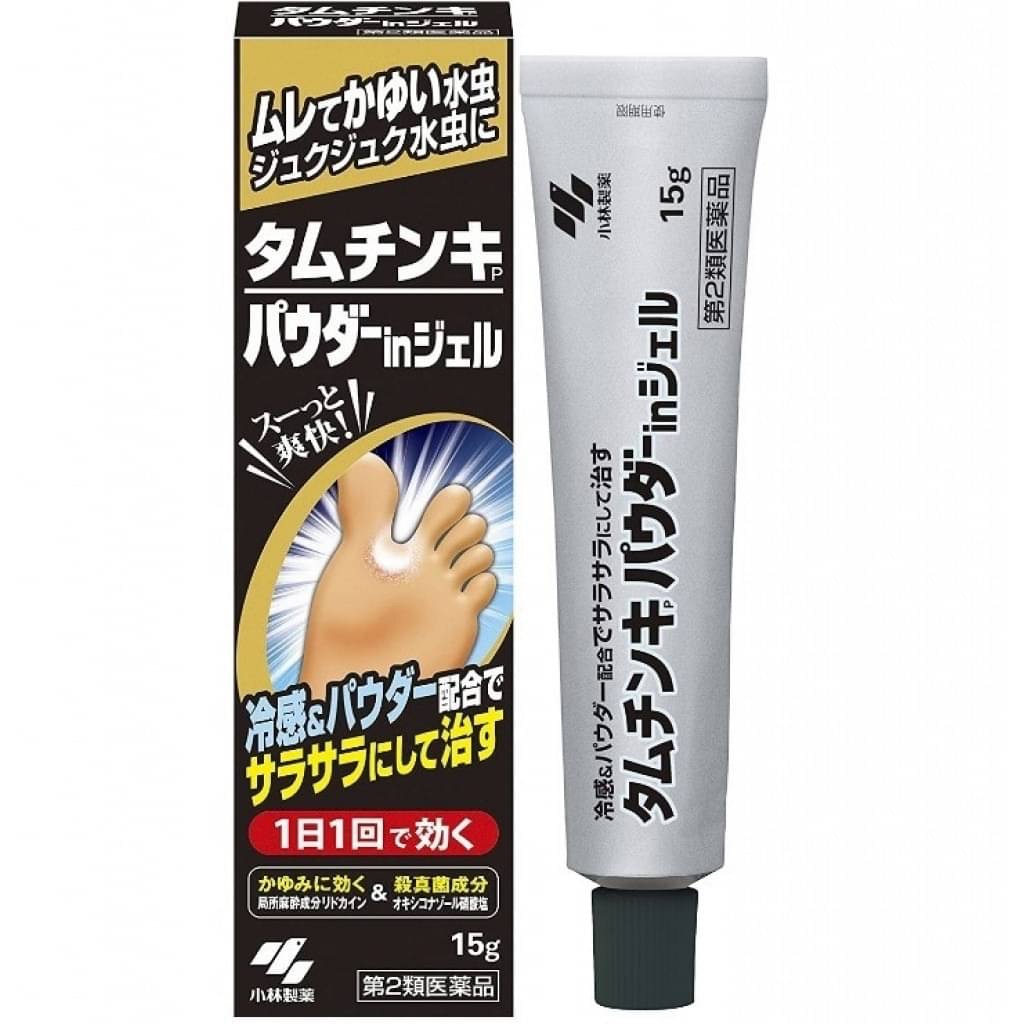 小林製藥治足癬TAMCHINKI凝膠15g