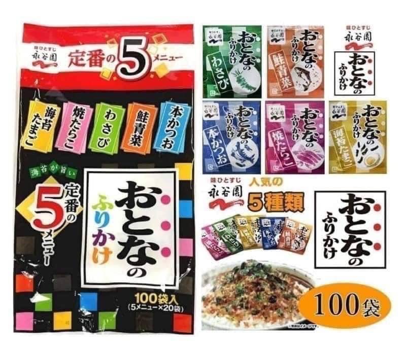 日本🇯🇵好市多永谷園綜合飯友100包