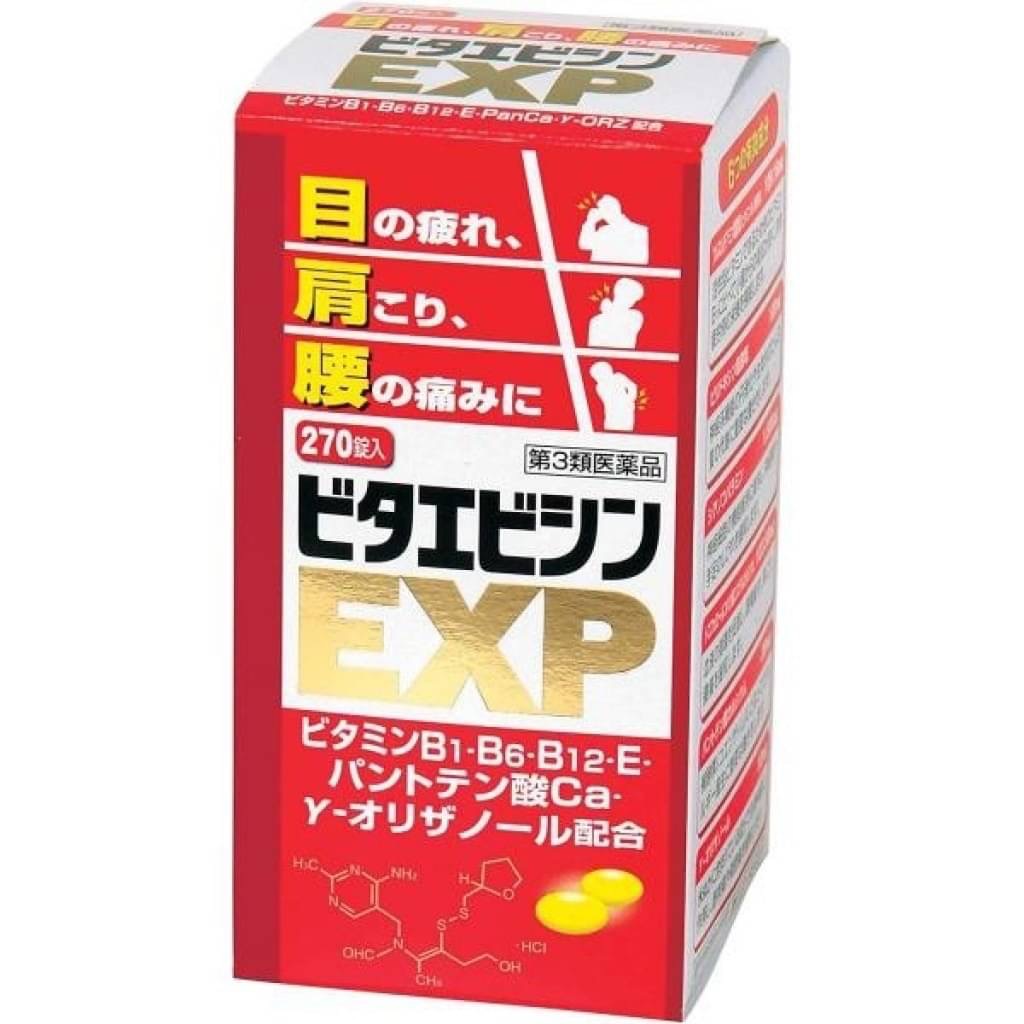 【NEAC日本合力他命強效B群 EXP270錠】