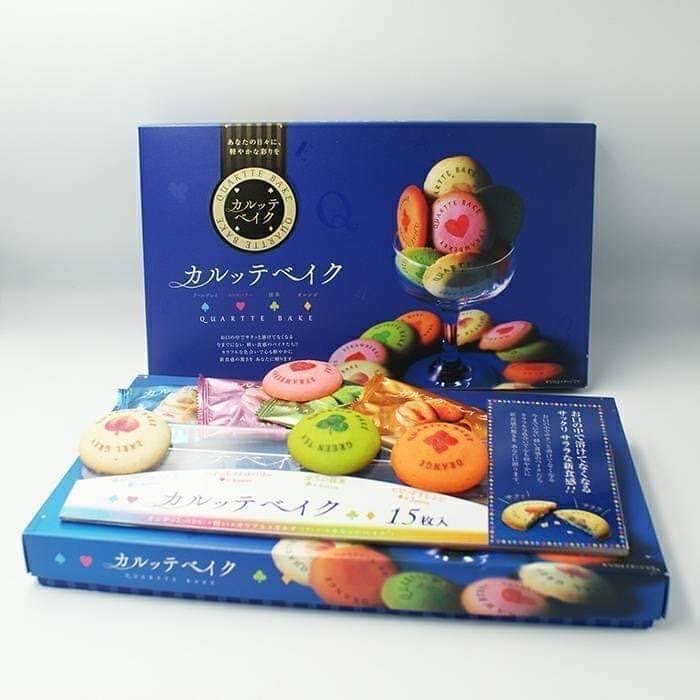 日本馬卡龍彩畫曲奇餅乾禮盒