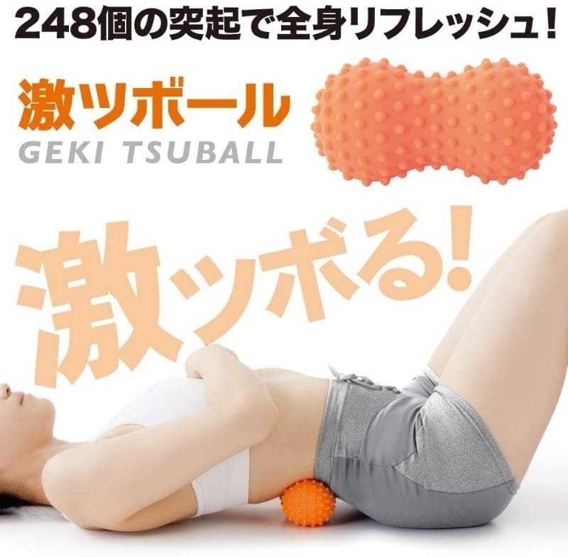 654295日本 alphax GEKI TSUBALL 紓壓激點按摩球