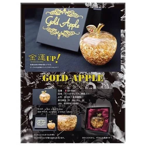 日本🇯🇵金運金箔蘋果