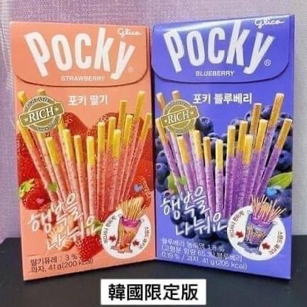 韓國境內限定 Pocky濃郁草莓棒/藍莓棒41g