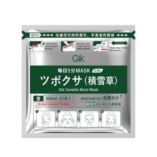 🇰🇷韓國 GIK 每日5分 積雪草血清面膜 21枚《一組兩袋》