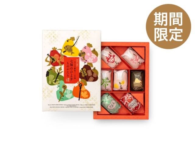 日本吉野堂七福小雞蛋糕