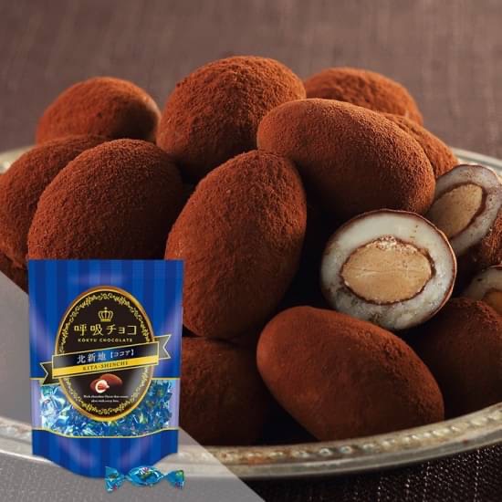 日本 MARUSHIGE 北新地呼吸巧克力 （大包裝）