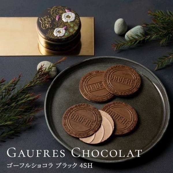 ?日本 神戶風月堂情人節限定苦甜可可法蘭酥鐵盒 (6枚入/盒)