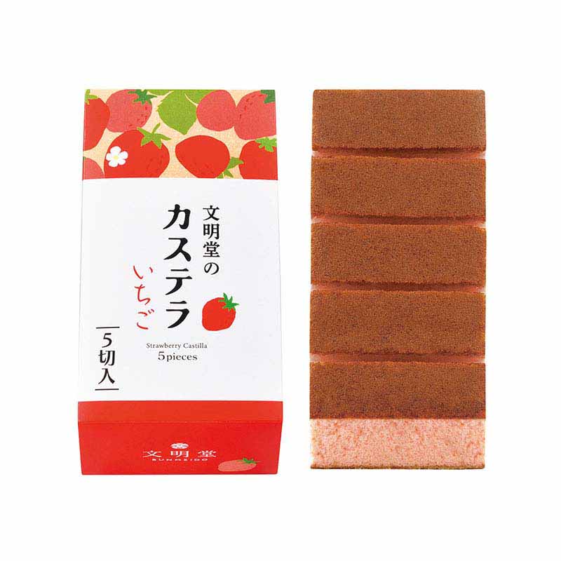 日本??? 限定新品｜文明堂 草莓蜂蜜蛋糕（五入）?