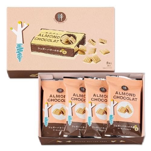 日本🇯🇵新品 砂糖樹 Suger Butter Tree 杏仁巧克力夾心一口酥