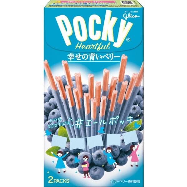 日本格力高 Pocky 心心藍莓 54.6 克「ㄧ組2盒」