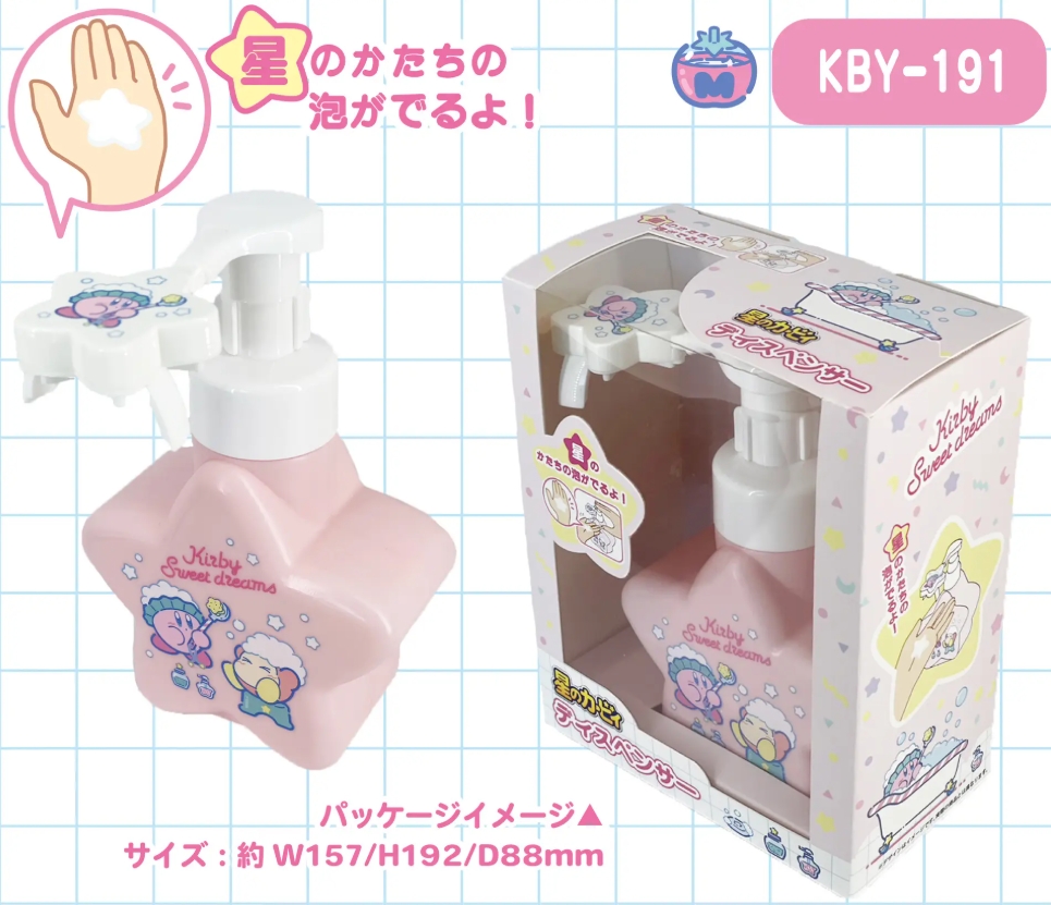 ▶️日本超級星之卡星星泡沫洗手空瓶 500mL◀️