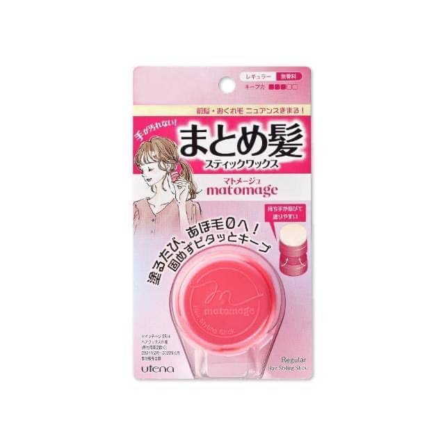 日本🇯🇵UTENA 佑天蘭 魔髮球 13g