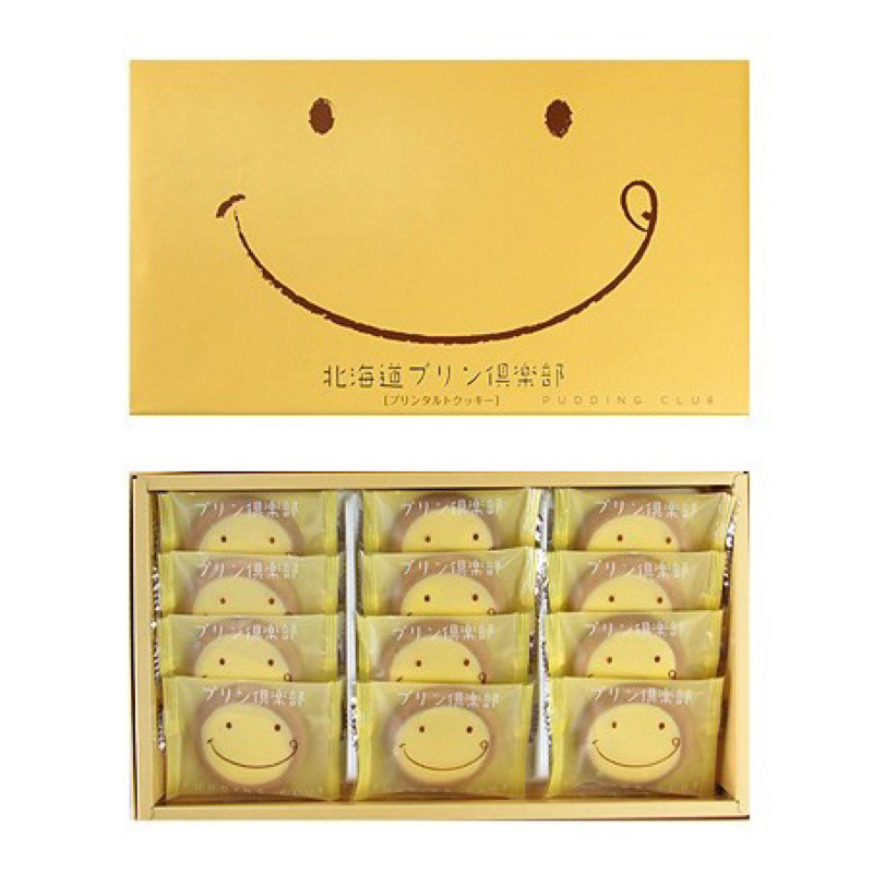 🍮🇯🇵【日本北海道 布丁微笑餅乾🙂 12入盒裝】