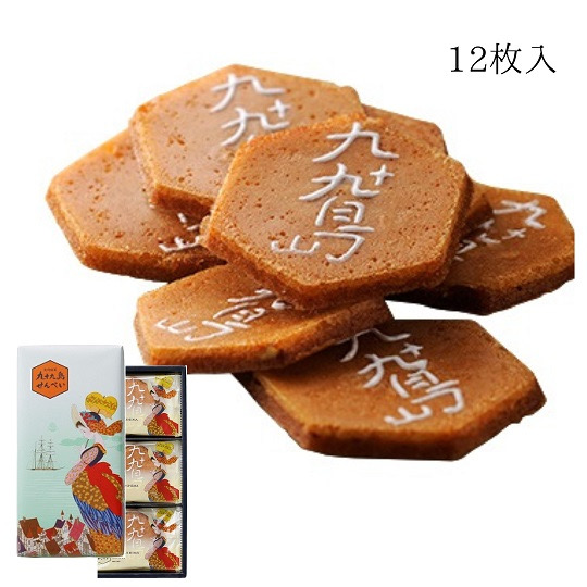 日本 長崎九十九島 花生煎餅禮盒