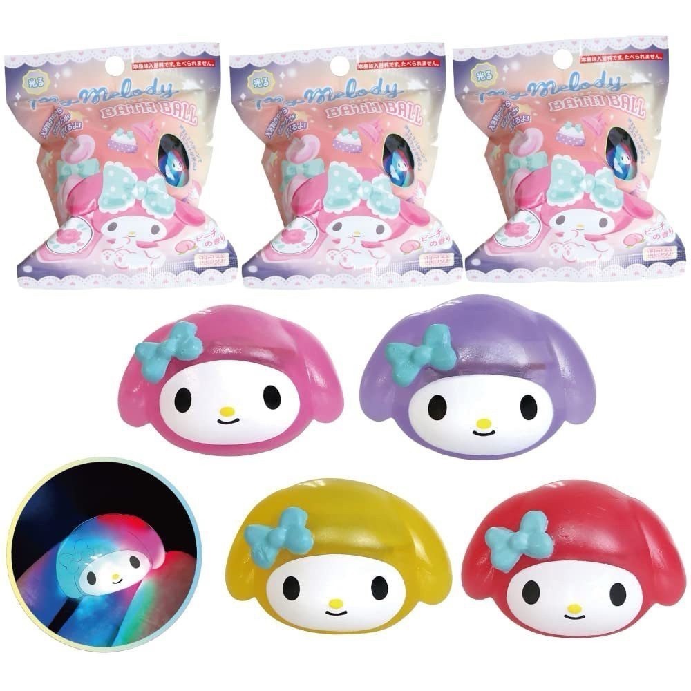 日本三麗鷗發光系列洗澡球