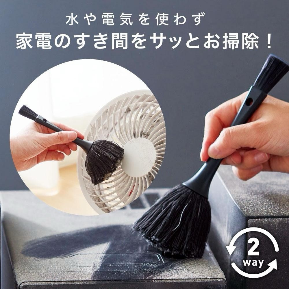 日本 🇯🇵COGIT 家電3C專用 免用水 2Way 縫隙清潔刷