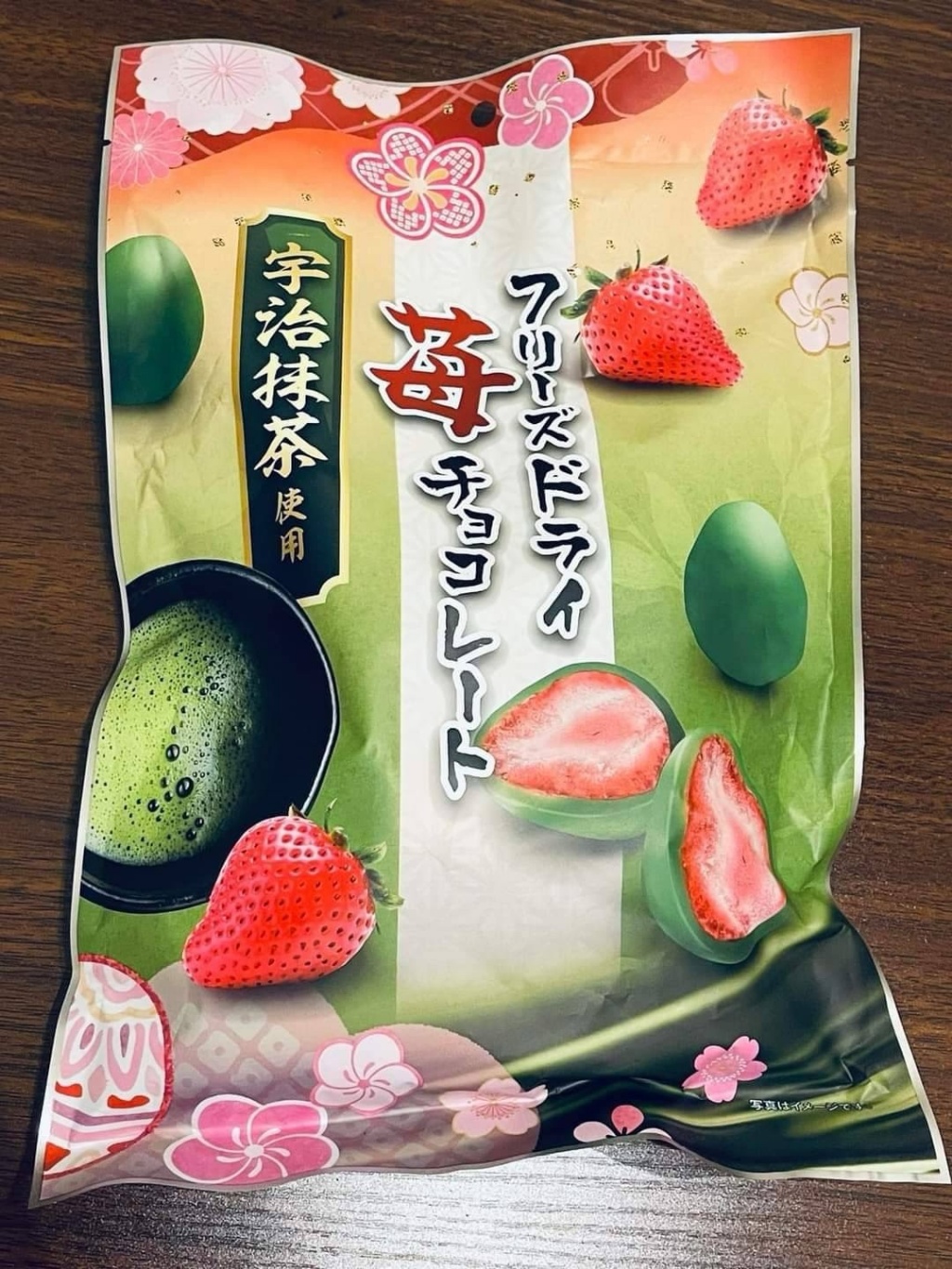 春日堂抹茶草莓巧克力150g