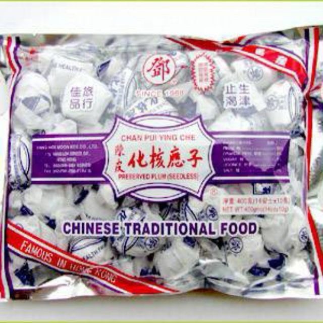 【❤️香港 鄧海滿記-陳皮化核應子✨大包裝】