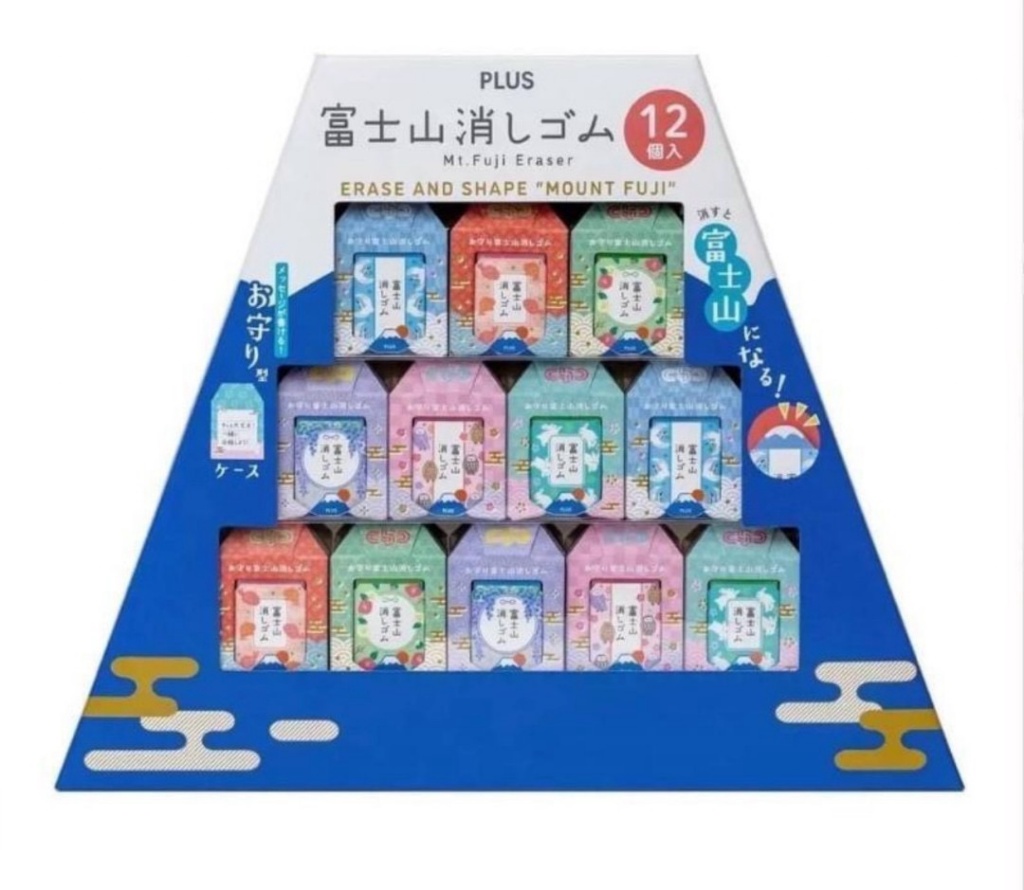 日本富士山御守橡皮擦 限定版
