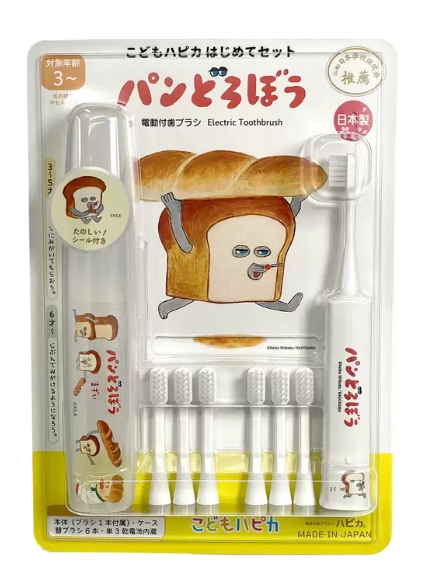 日本好市多阿卡將3歲以上 兒童電動牙刷 Minimum HAPICA 含替換刷頭x6+收納盒