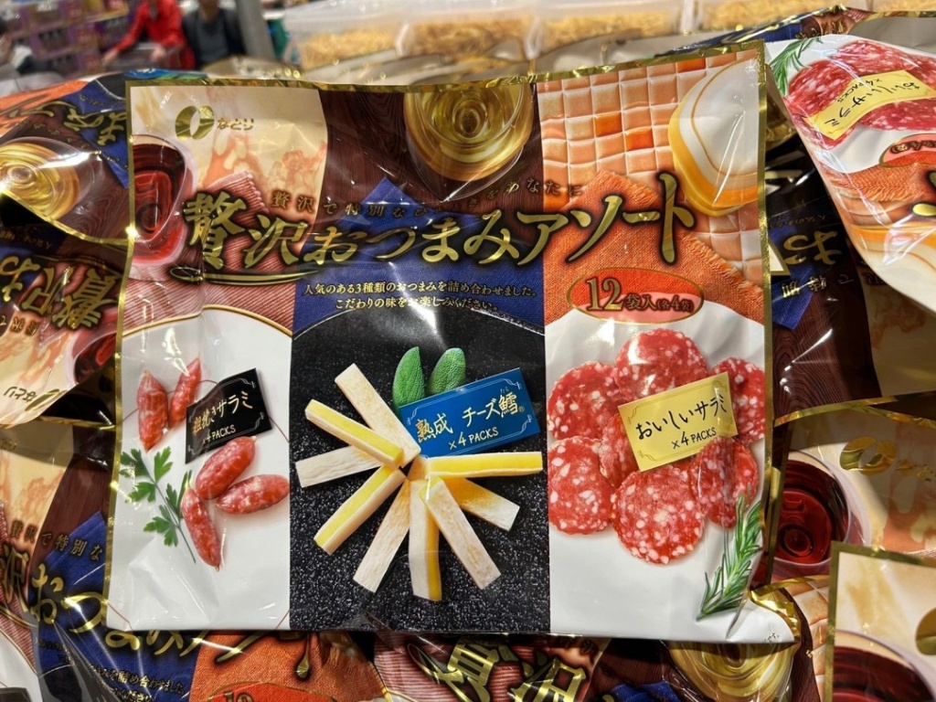 日本好市多限定-Natori三味點心拼盤12袋