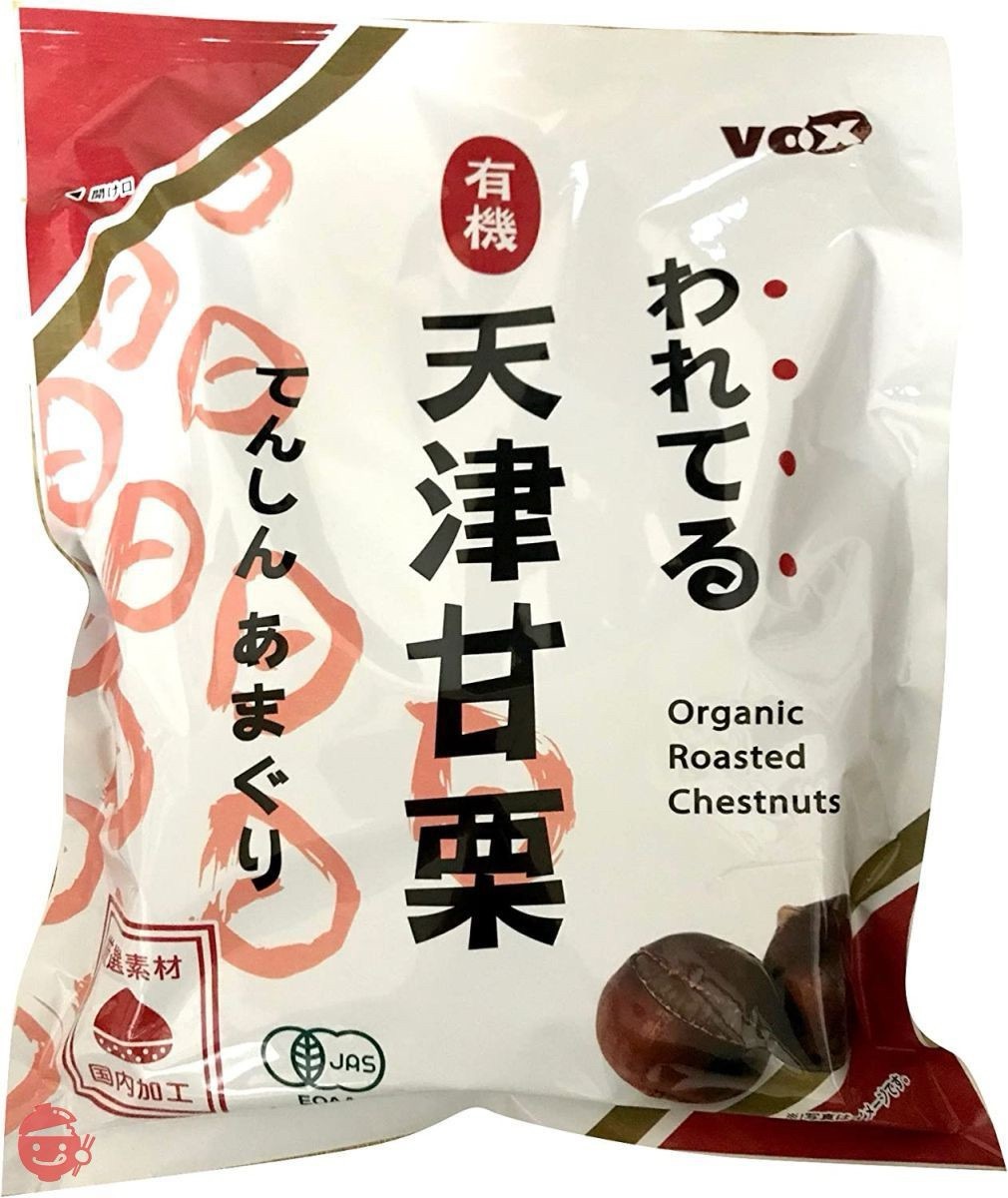 日本好市多VOX 有機即食天津甘栗 180g*4袋入