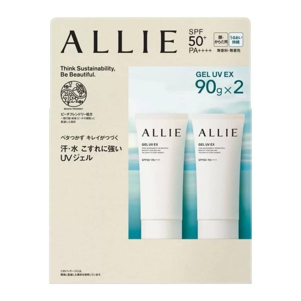 日本 好市多 ALLIE 防曬霜 90gx2